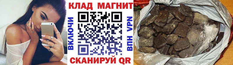 Как найти закладки Десногорск Гашиш СК АМФ Марихуана МЕФ