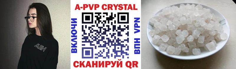 Alfa_PVP СК Десногорск