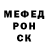 Кодеиновый сироп Lean Purple Drank Sanctified Magic