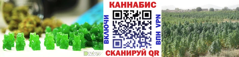 Canna-Cookies конопля  кракен как войти  Десногорск 