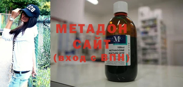 кокс Верея