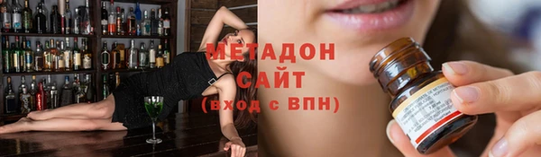 кокс Верея