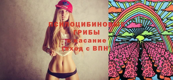 кокс Бронницы