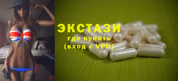 мефедрон Бугульма