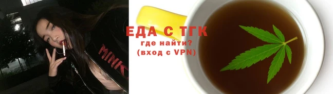 экстази Верхний Тагил