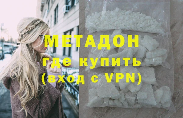 кокс Верея