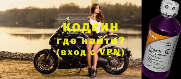 экстази Верхний Тагил