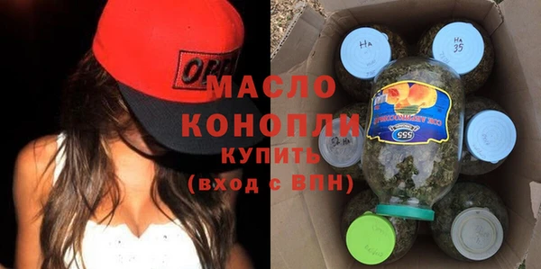 экстази Верхний Тагил