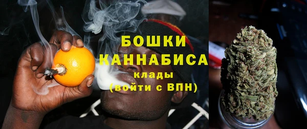 кокс Верея