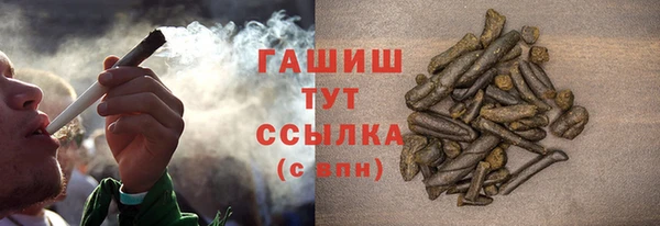 кокс Верея