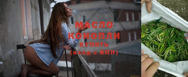 экстази Верхний Тагил