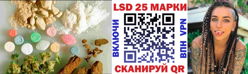 ЛСД экстази ecstasy  Десногорск 