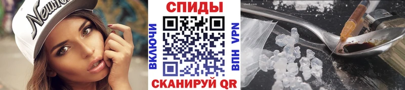 Первитин кристалл  Десногорск 